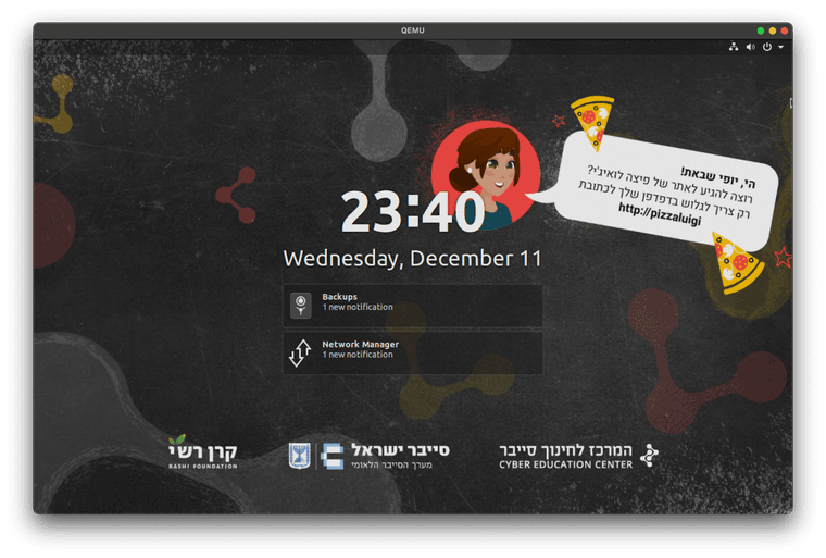 צילום מסך 2024-12-11 ב-23.40.19.png