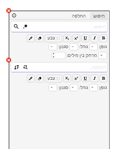 9afb69f3-f89b-459b-acd1-2062fb215de0-image.png