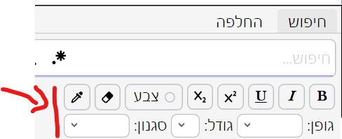 d1c52cb5-687f-4148-9c8b-c87253cc5461-image.png