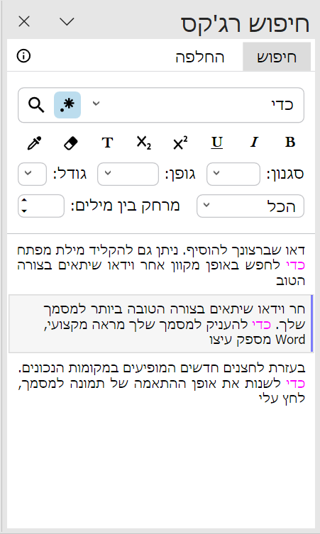 ea0b312b-29fd-4251-ab6b-6e299a8ef152-image.png