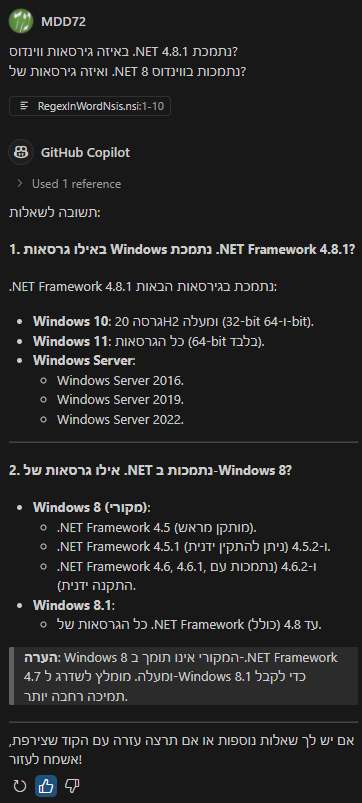 d7180576-e655-4294-8acd-dfcf26c6e2cf-image.png
