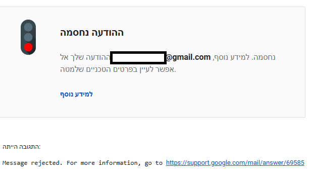 צילום מסך 2025-05-04 191615.png