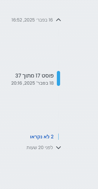 6caff3be-a003-4c9d-8dc6-bf6521433537-image.png