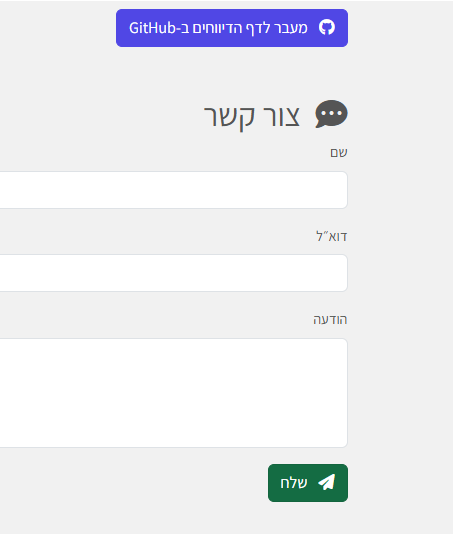 3cdfe3b1-4ea3-4bbf-924b-97bc2d335124-image.png