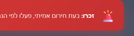 תמונה.png