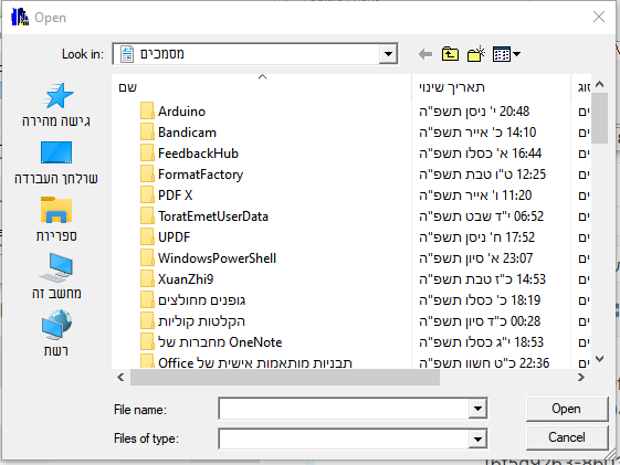 97faef49-2738-40cf-b468-35bec657b7bd-image.png