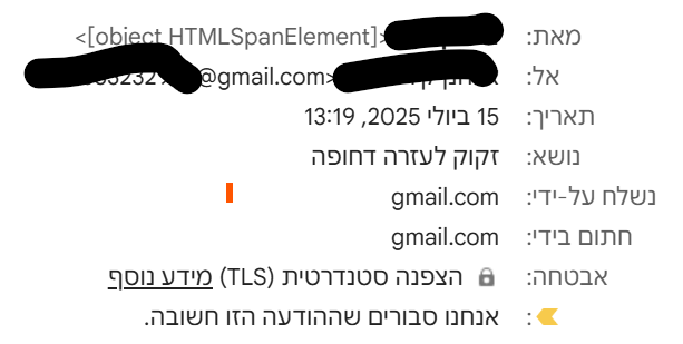 bef132c0-008e-4b1b-bc5a-a55c43b0fc30-image.png