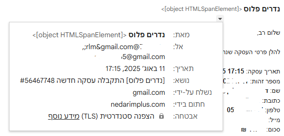 54f7b3e0-d703-4293-b00c-d552e20c0144-image.png