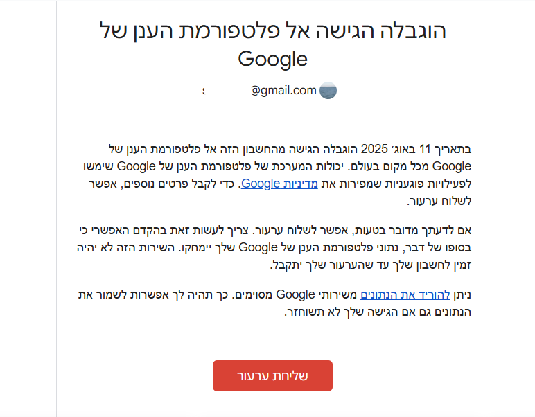 ed73456b-0aa3-45a3-aac8-84d3ea713eaf-image.png