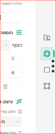 bd340e30-6d9c-4770-bf45-29688f7611fc-image.png