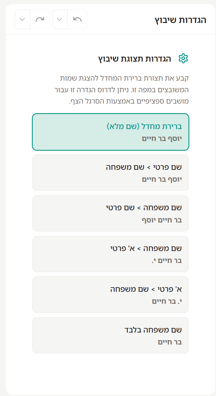 0e9c301e-36f4-4915-8f51-77f24fd02ae5-image.png