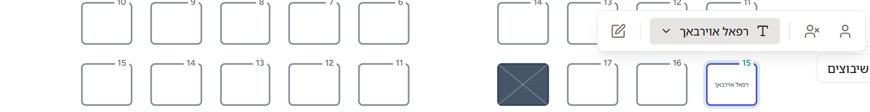 c3904794-c973-42a6-b571-5f7df9e05c58-image.png
