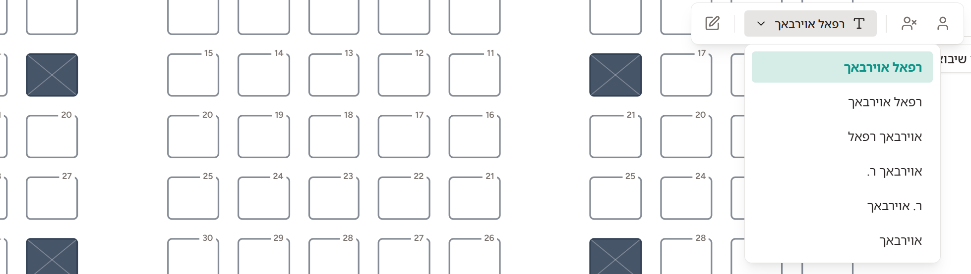 9a4a2173-0a72-4685-bb63-d25077a4bb95-image.png