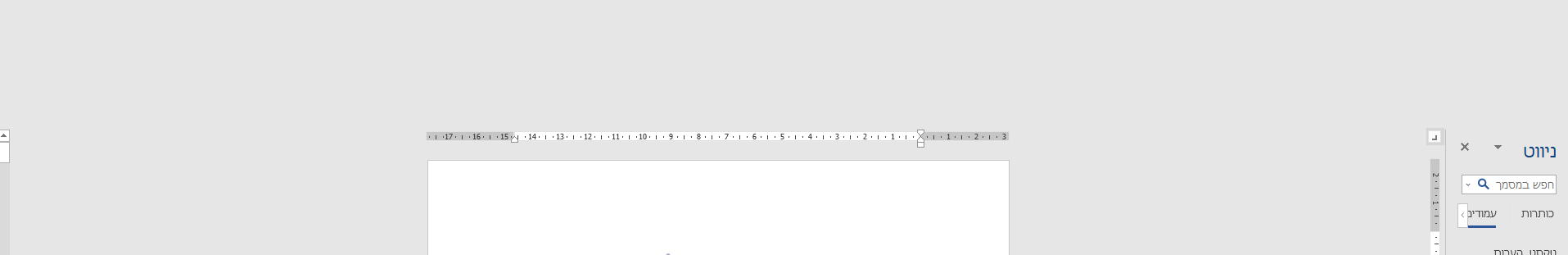 3b5d9dde-060d-442f-973f-4ffb2a0c417a-image.png