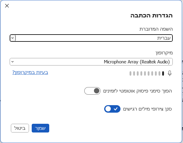 ddceb3ae-6ef1-4220-8bb5-3d71924ec448-image.png