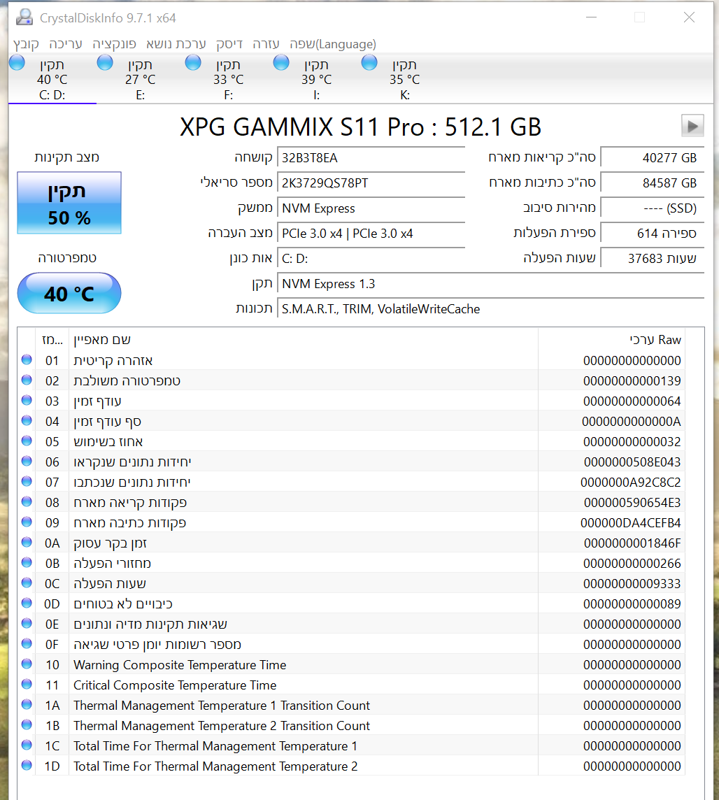 c7876c1f-1f38-404a-a170-0307b3ca8ab5-image.png
