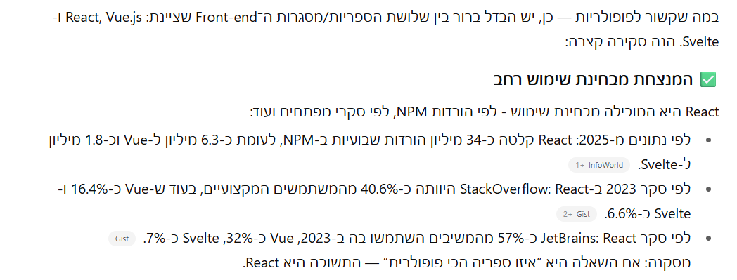4f5cd87c-05cb-4832-a772-9a91f0ba4123-image.png