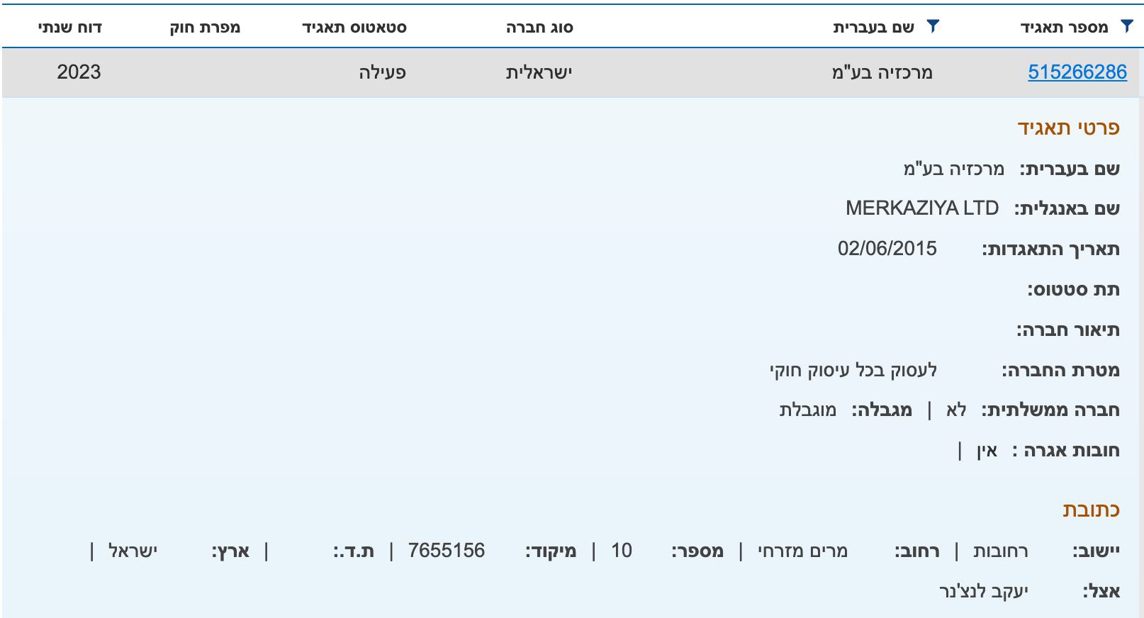 CleanShot 2025-10-30 at 20.46.07@2x.png