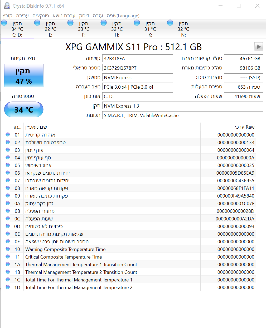 66036c89-5f77-4611-b682-797a1ab1f869-image.png