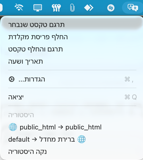2026-05-07_03-09-32.png