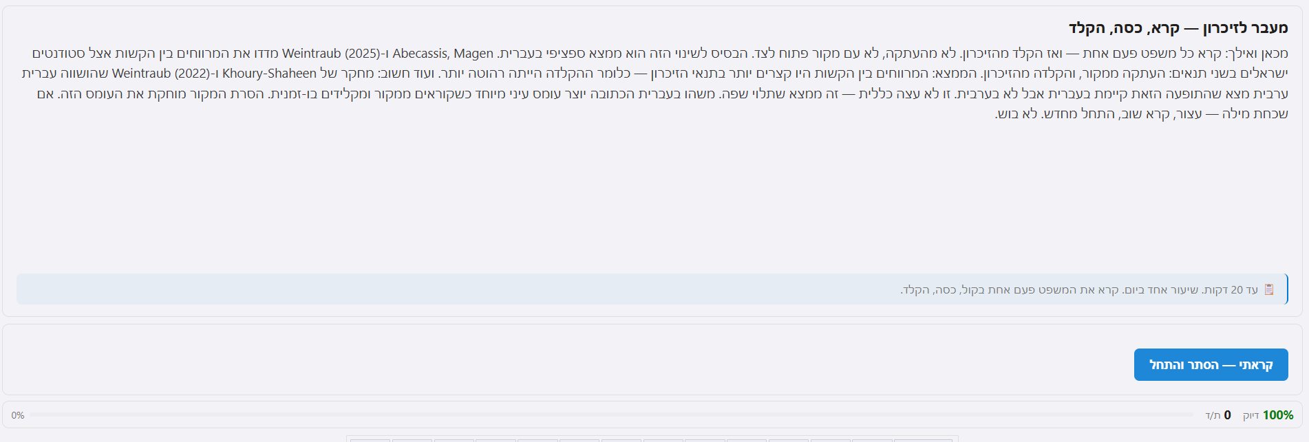 43fb090e-9ade-4e71-b1ab-3bc9e559e964-image.png