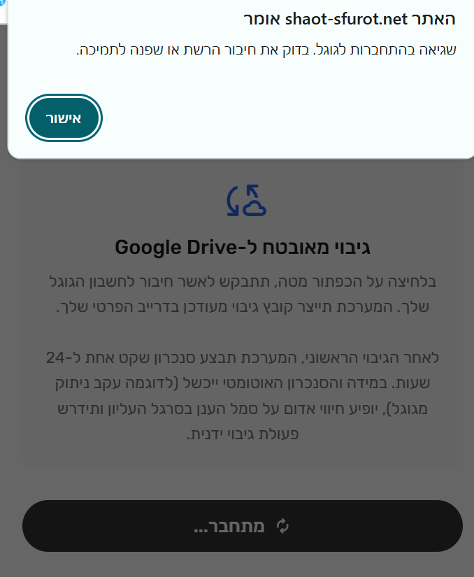 b8b30833-04cf-45cc-9c79-b199bf40d905-image.png