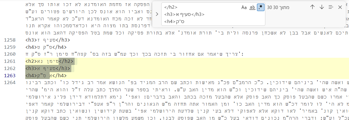 ecfd1ce9-d5d2-48f3-947f-df9f289c8958-image.png