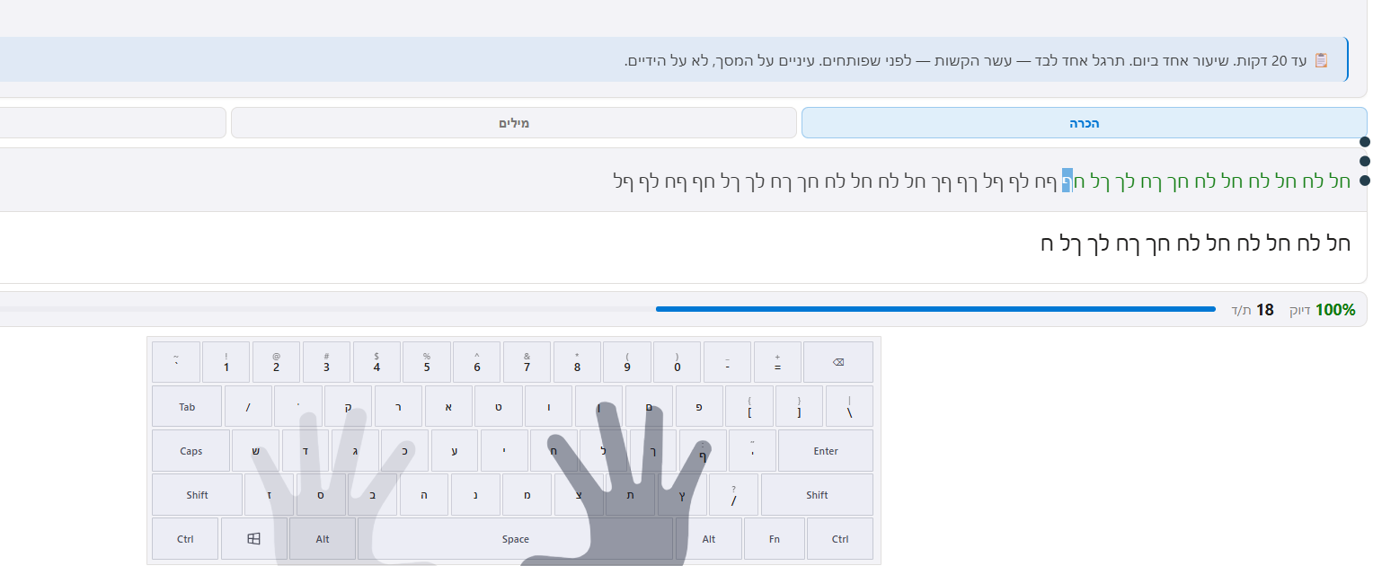 09bce2d8-018d-4cad-ab71-7d53bf687e71-image.png
