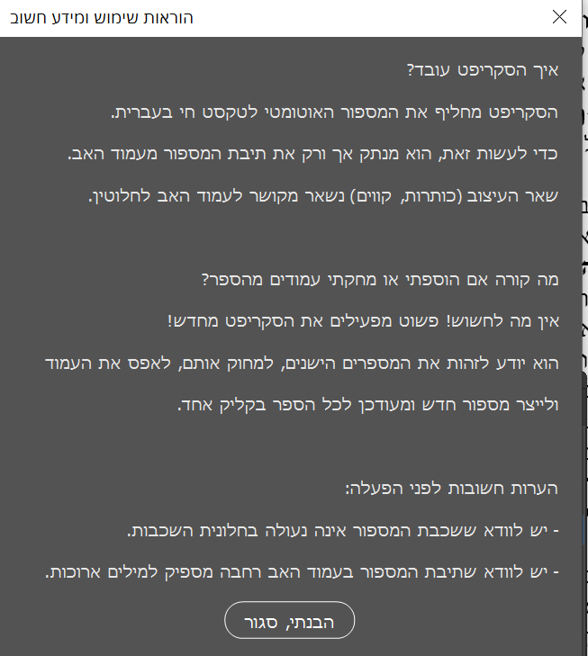 d643c6f0-cc98-44aa-9f79-0da076aabcd1-image.png