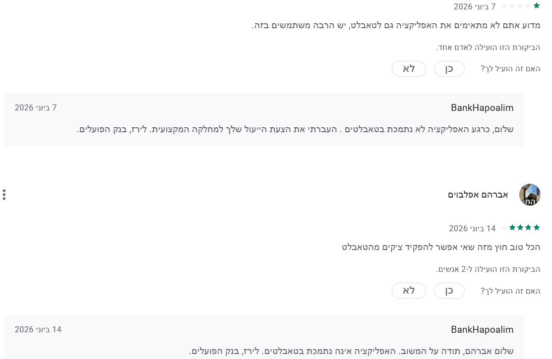 b8914412-44e2-4f63-8813-dd2a1a40e267-image.png