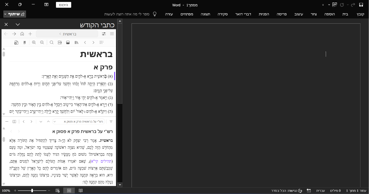 748c2196-f6b1-46db-898c-fc8529168453-image.png