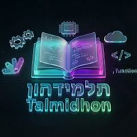 תלמידהון