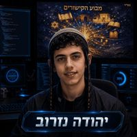 nazyoda267