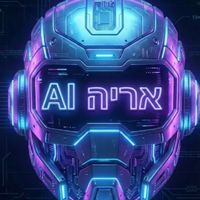 אריה AI